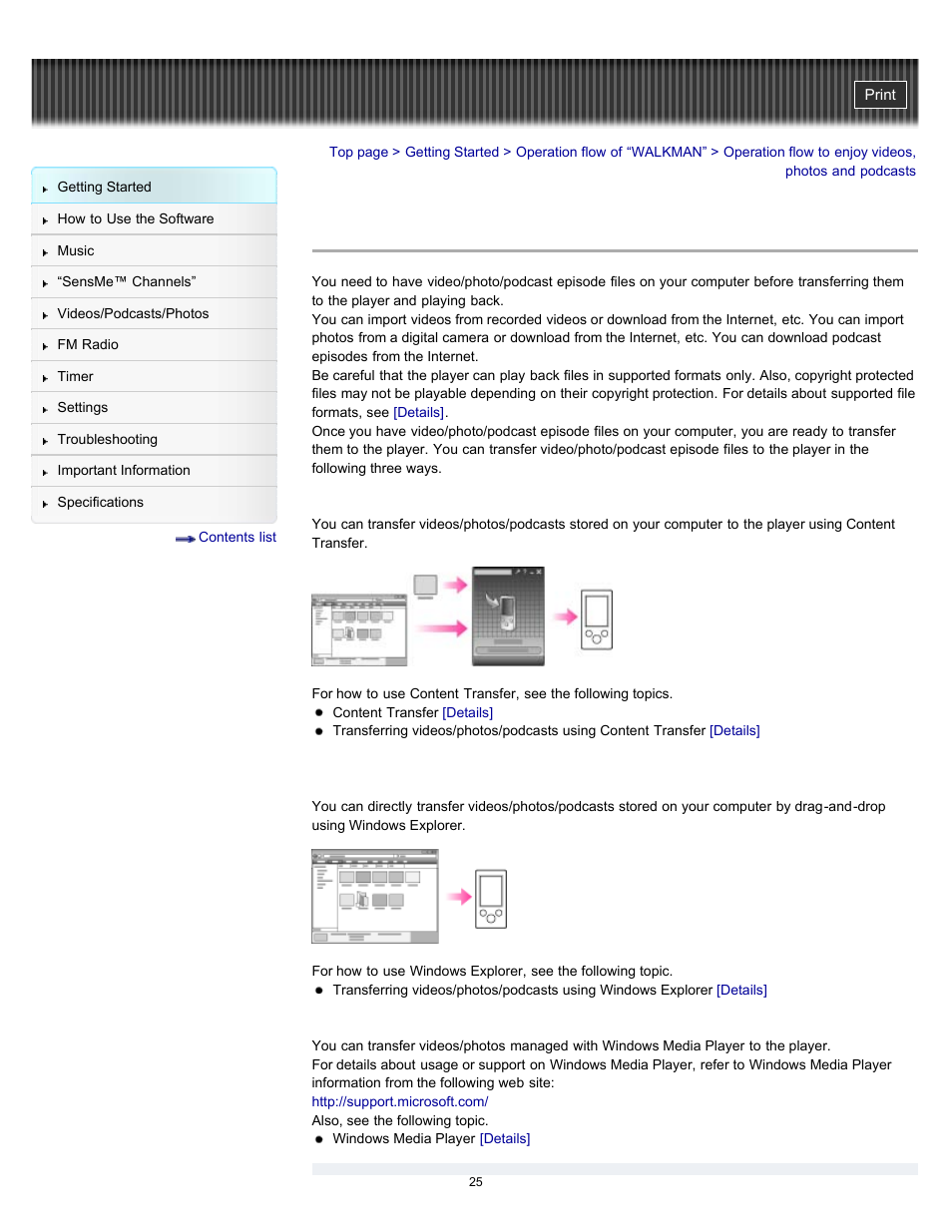 Details | Sony NWZ-E353RED User Manual | Page 25 / 239