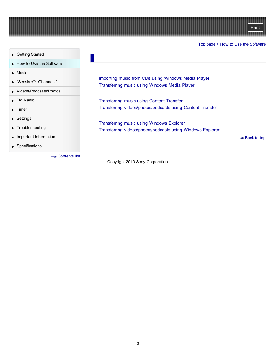 How to use the software | Sony NWZ-E353RED User Manual | Page 3 / 239