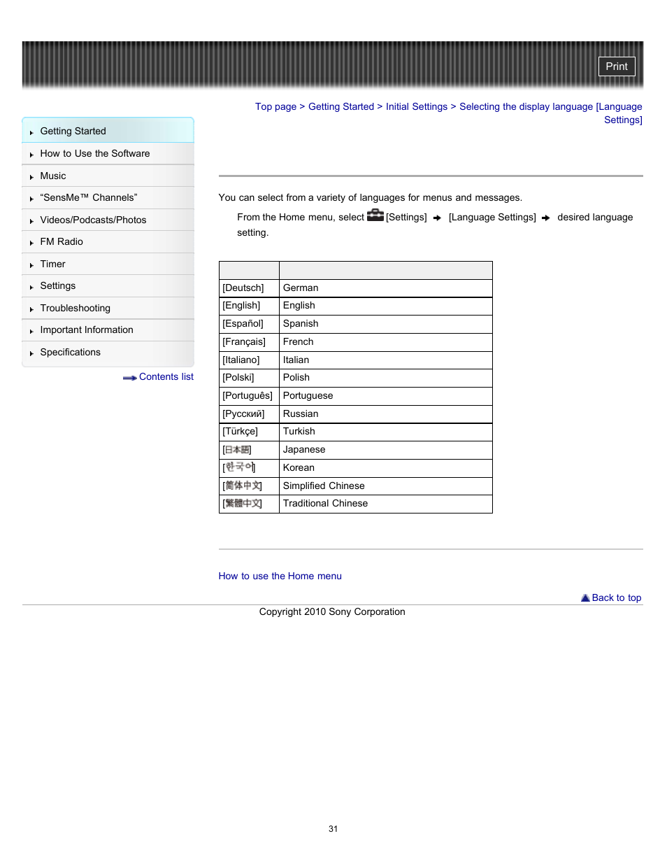 Selecting the display language [language settings | Sony NWZ-E353RED User Manual | Page 31 / 239