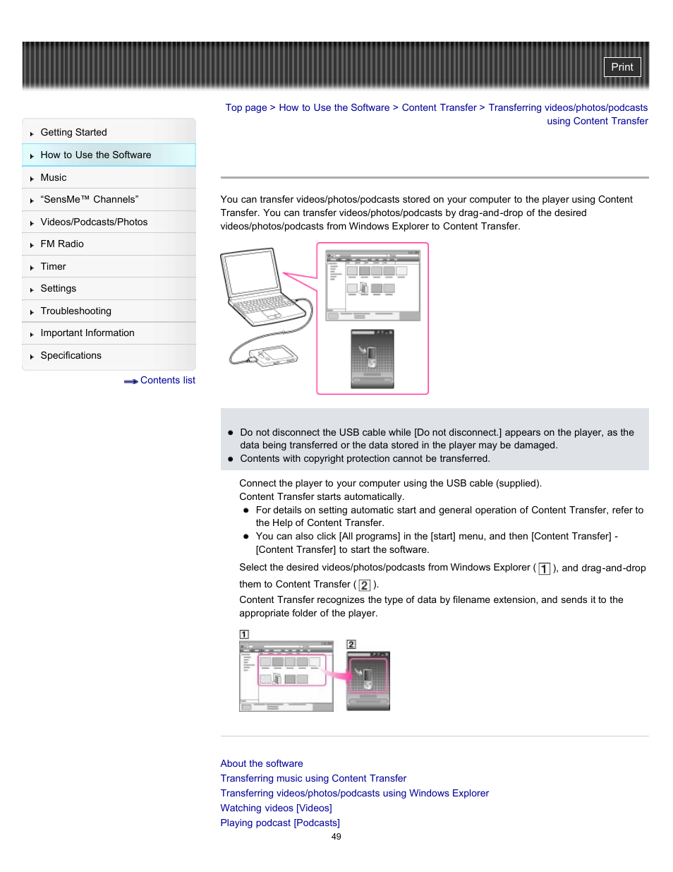 Details | Sony NWZ-E353RED User Manual | Page 49 / 239