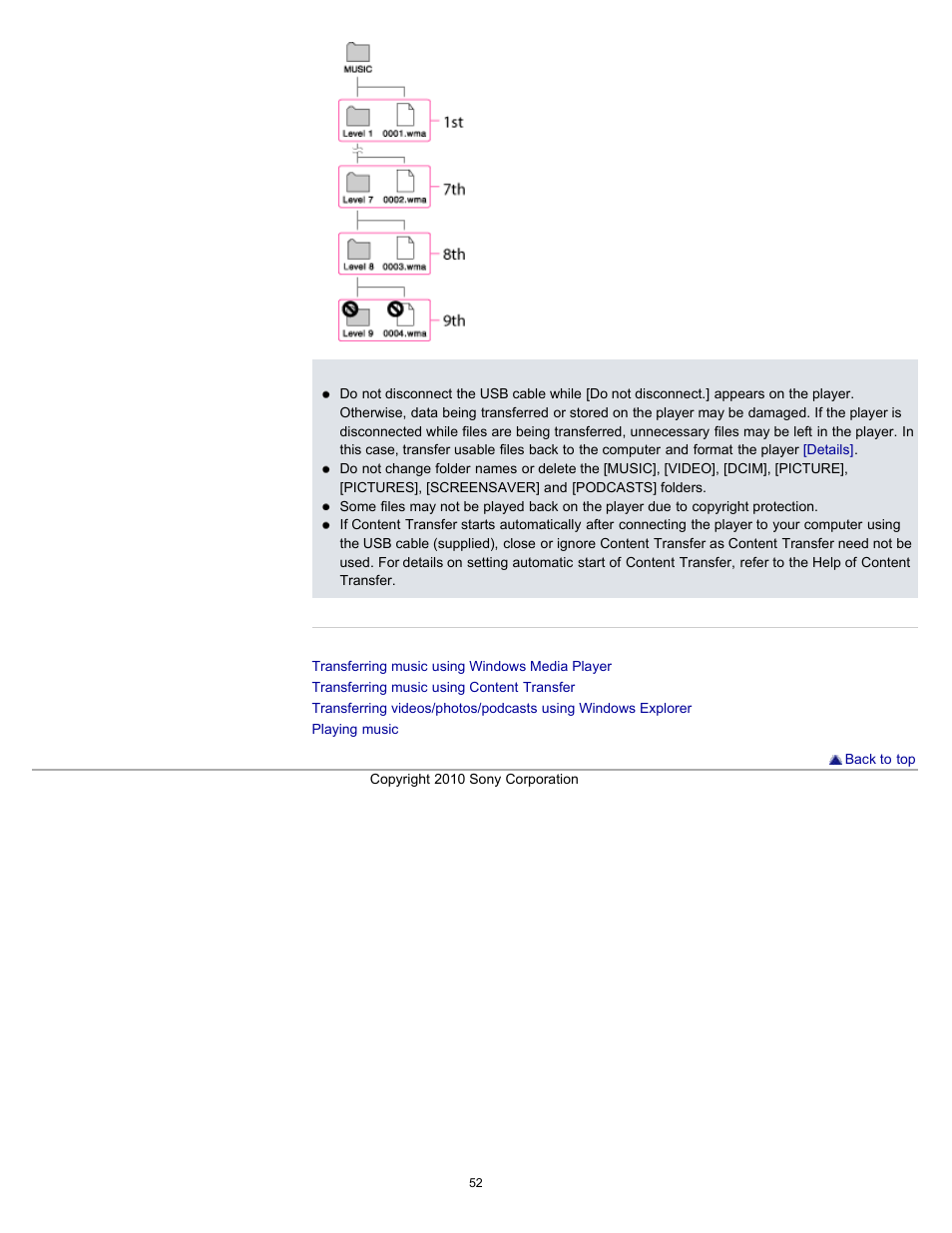 Sony NWZ-E353RED User Manual | Page 52 / 239