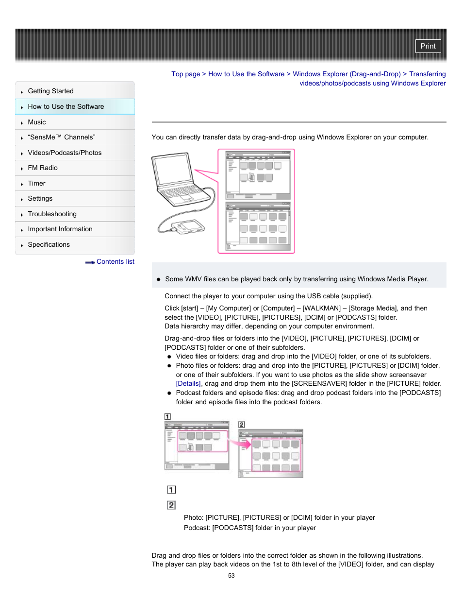 Details | Sony NWZ-E353RED User Manual | Page 53 / 239