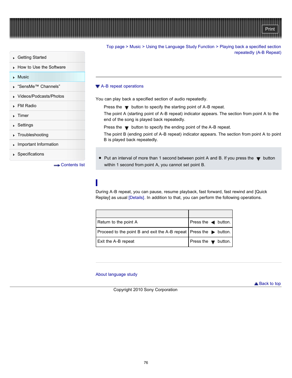 Details | Sony NWZ-E353RED User Manual | Page 76 / 239