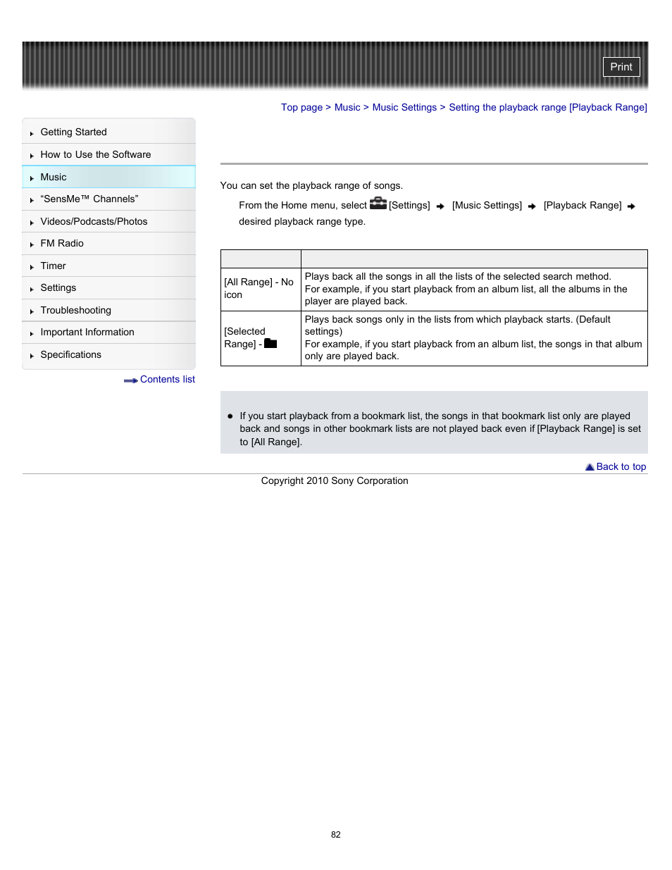 Setting the playback range [playback range, Details | Sony NWZ-E353RED User Manual | Page 82 / 239