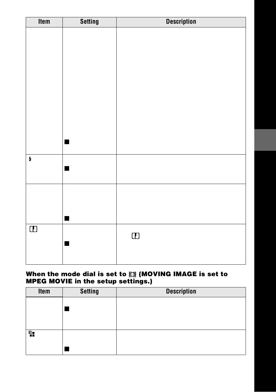 Sony DSC-S75 User Manual | Page 45 / 104