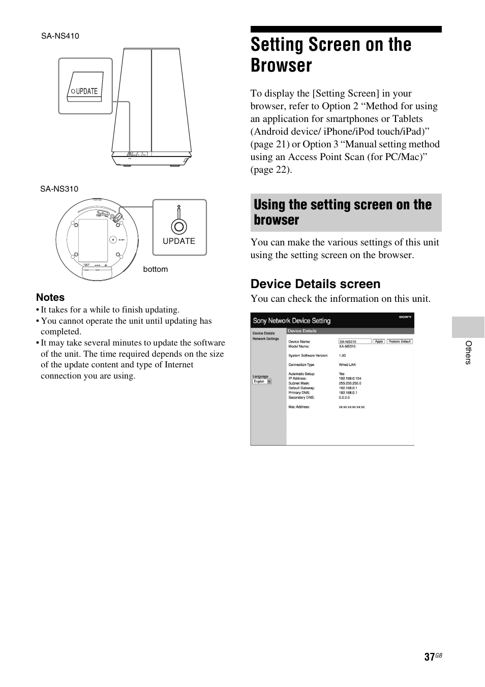 Setting screen on the browser, Using the setting screen on the browser, Device details screen | Sony SA-NS310 User Manual | Page 37 / 60