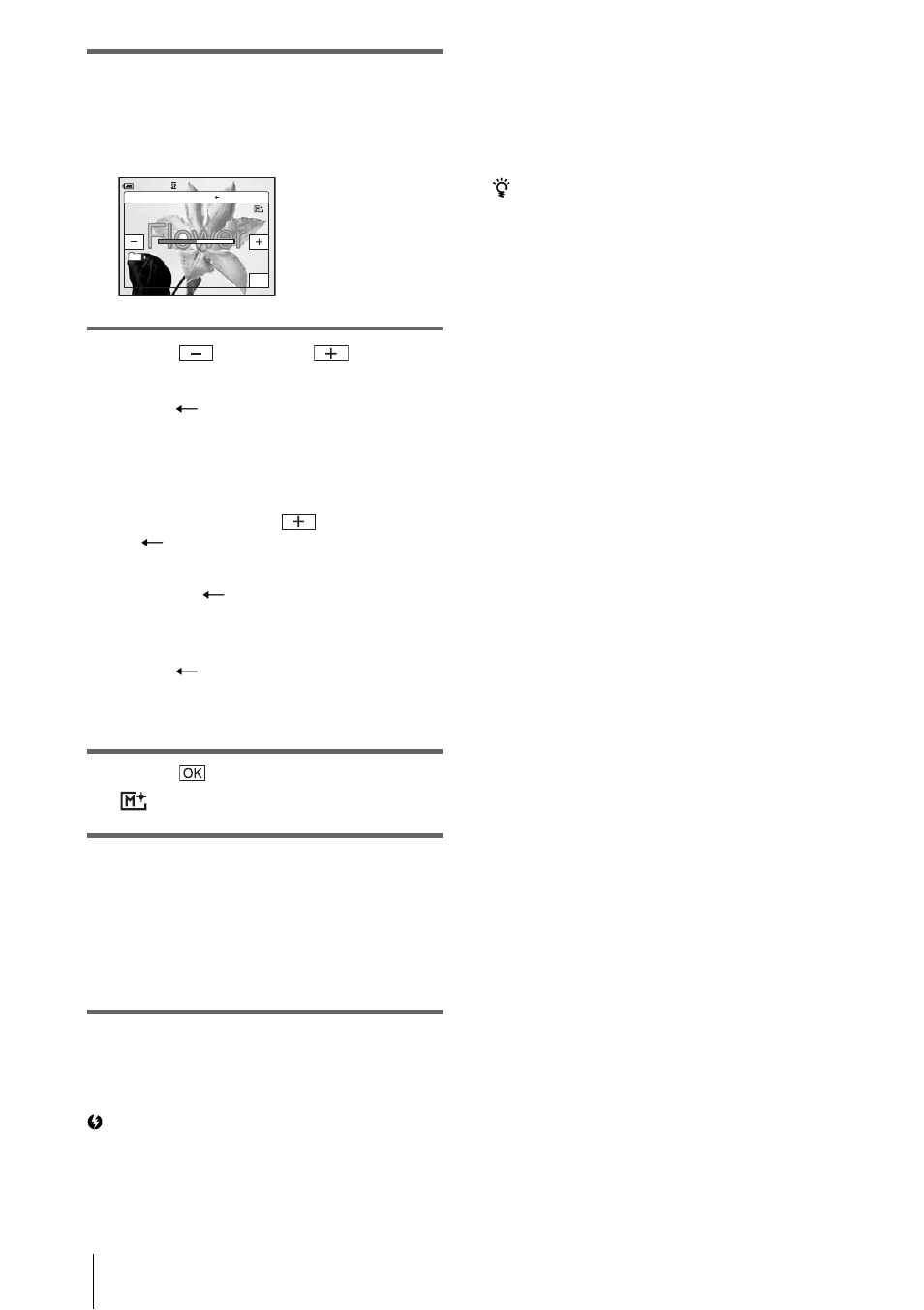 Sony DCR-HC85 User Manual | Page 46 / 152