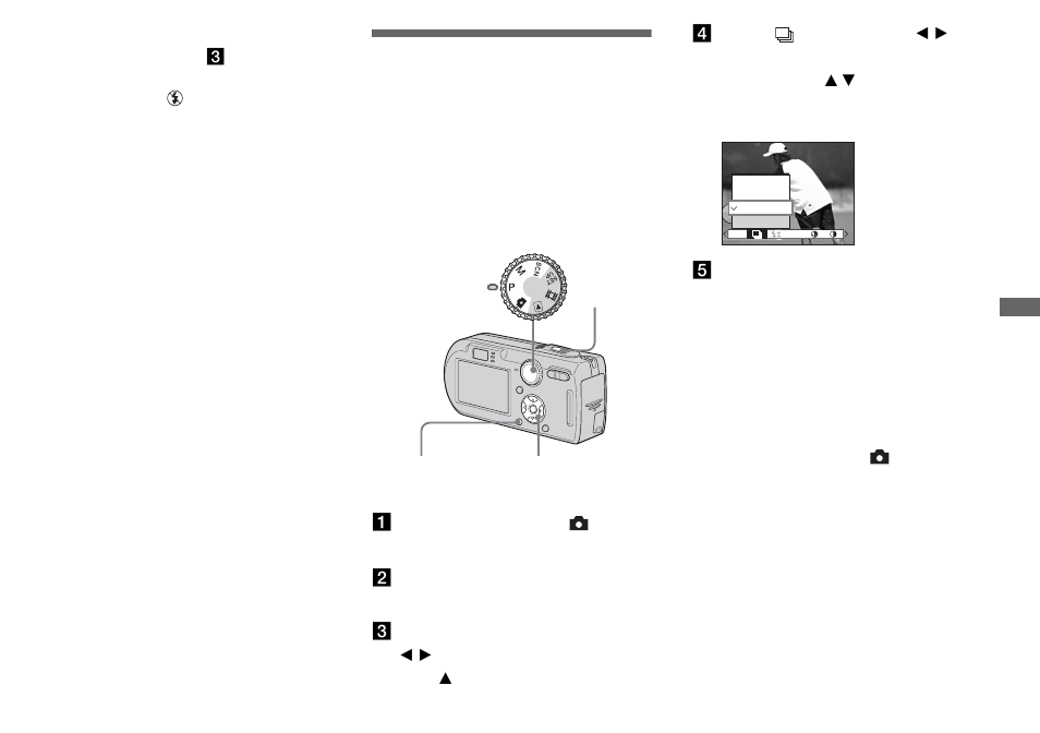 Shooting in multi burst mode, Multi burst | Sony DSC-P100LJ User Manual | Page 59 / 128