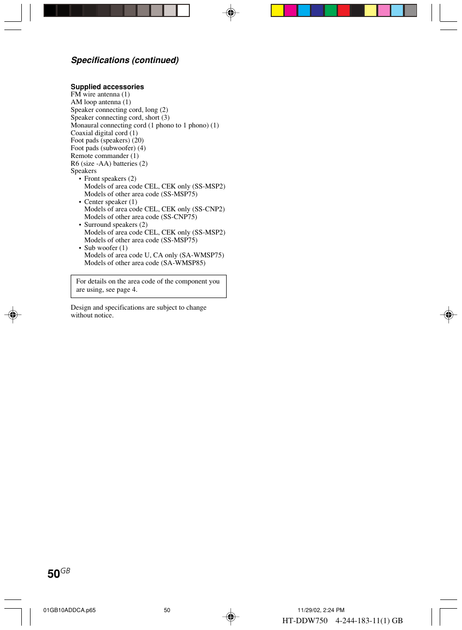 Specifications (continued) | Sony HT-DDW750 User Manual | Page 50 / 52