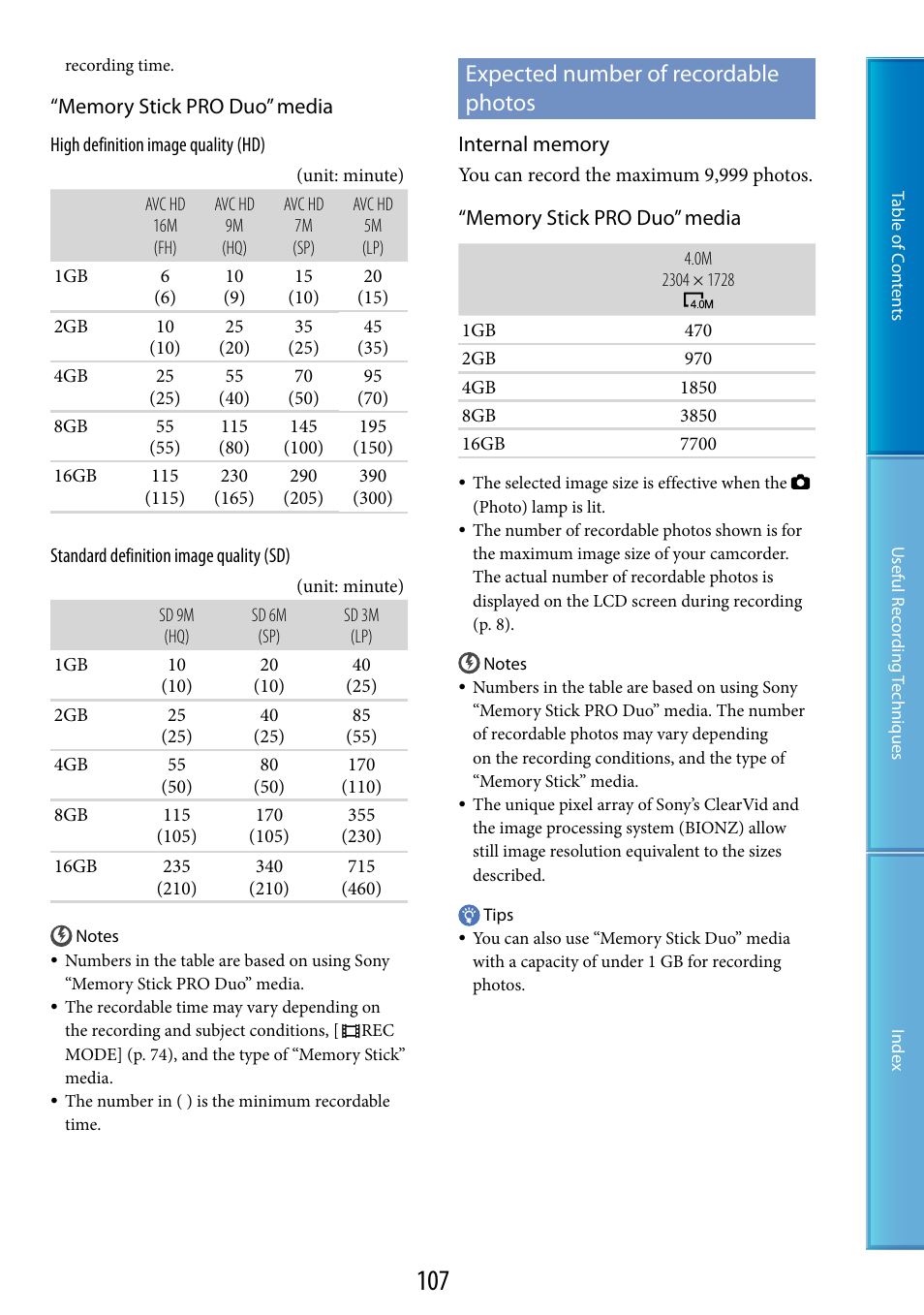 Expected number of recordable photos | Sony HDR-TG5 User Manual | Page 107 / 123