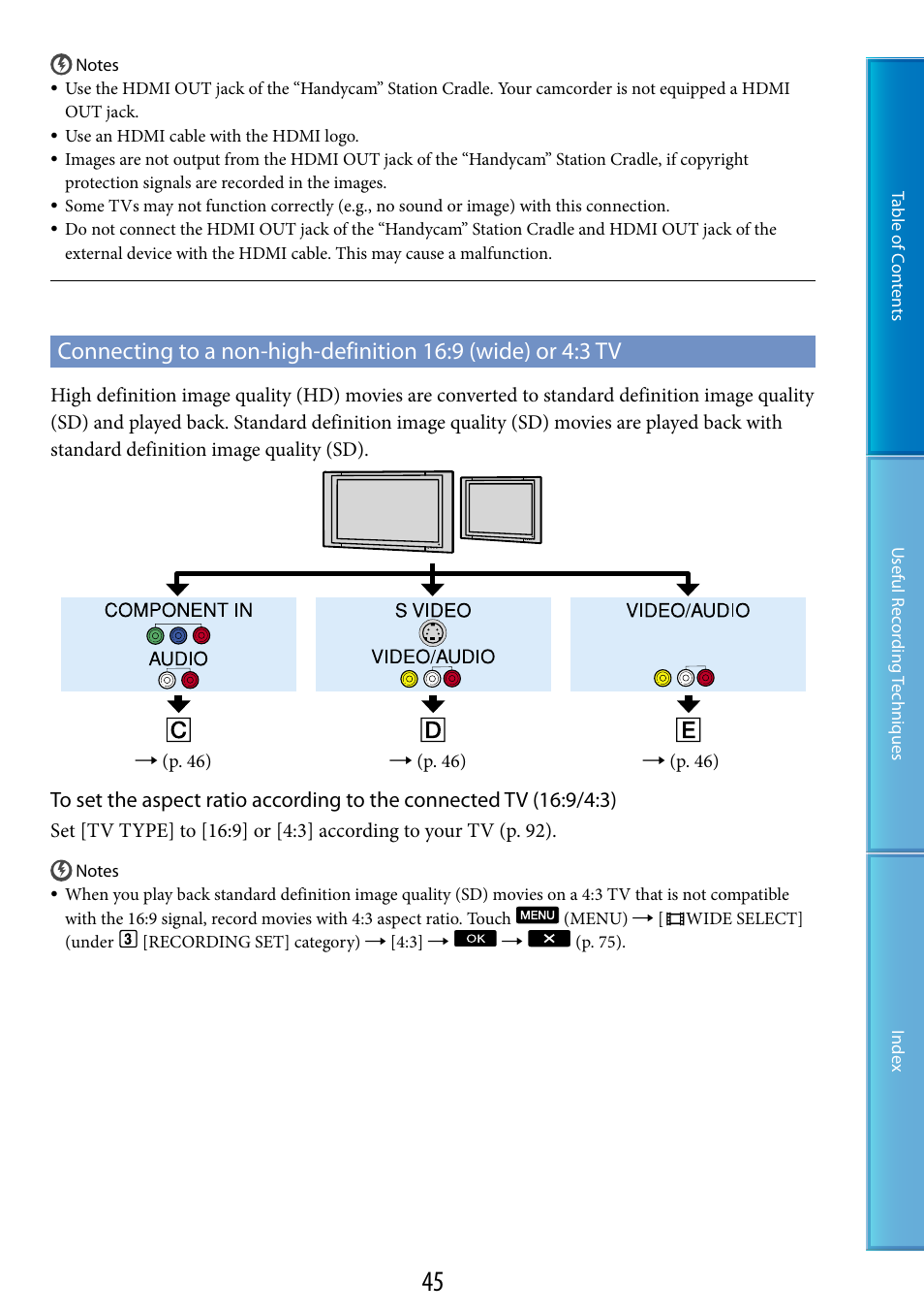 Sony HDR-TG5 User Manual | Page 45 / 123