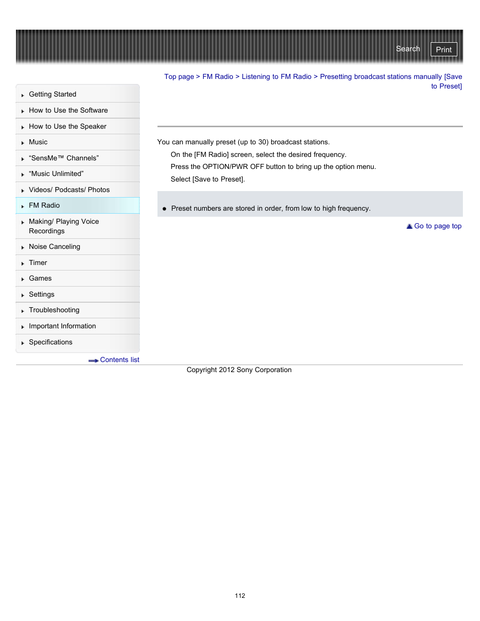 Details | Sony NWZ-E475BLK User Manual | Page 112 / 231
