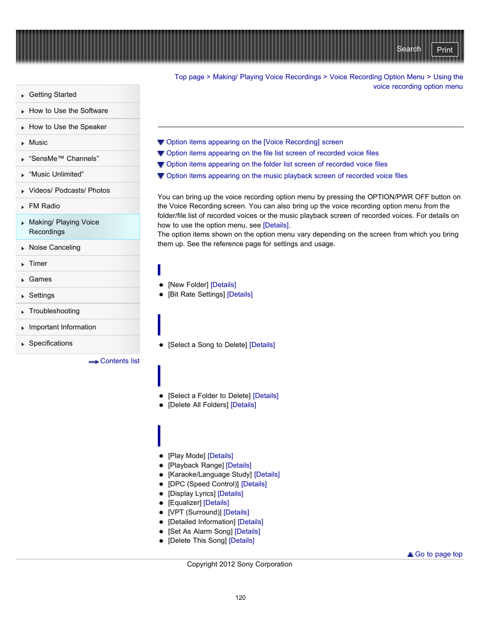 Using the voice recording option menu | Sony NWZ-E475BLK User Manual | Page 120 / 231