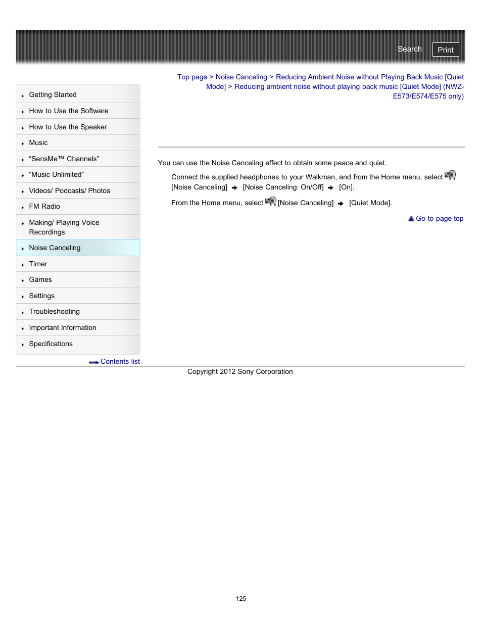 E573/e574/e575 only) | Sony NWZ-E475BLK User Manual | Page 125 / 231
