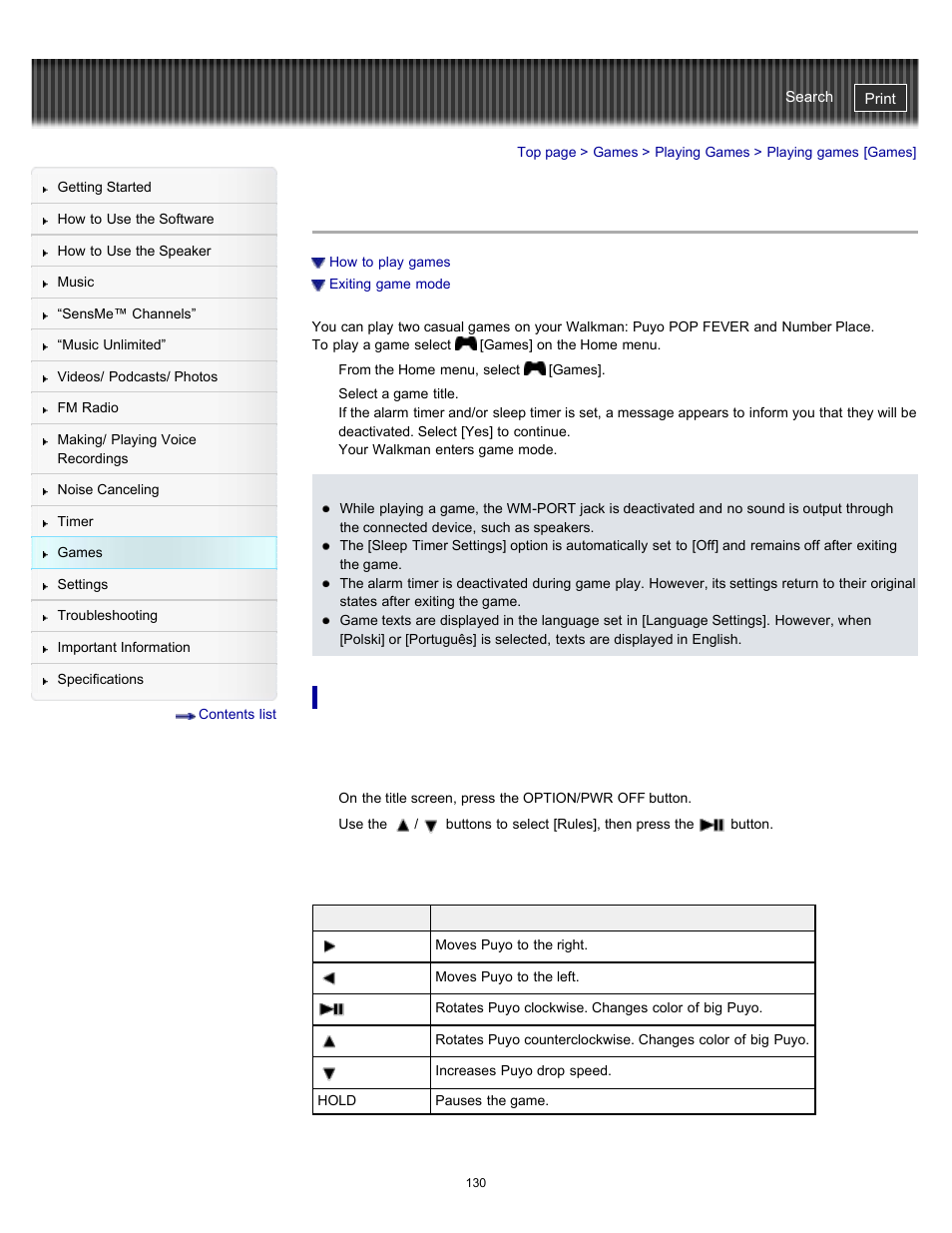 Playing games [games, Details | Sony NWZ-E475BLK User Manual | Page 130 / 231