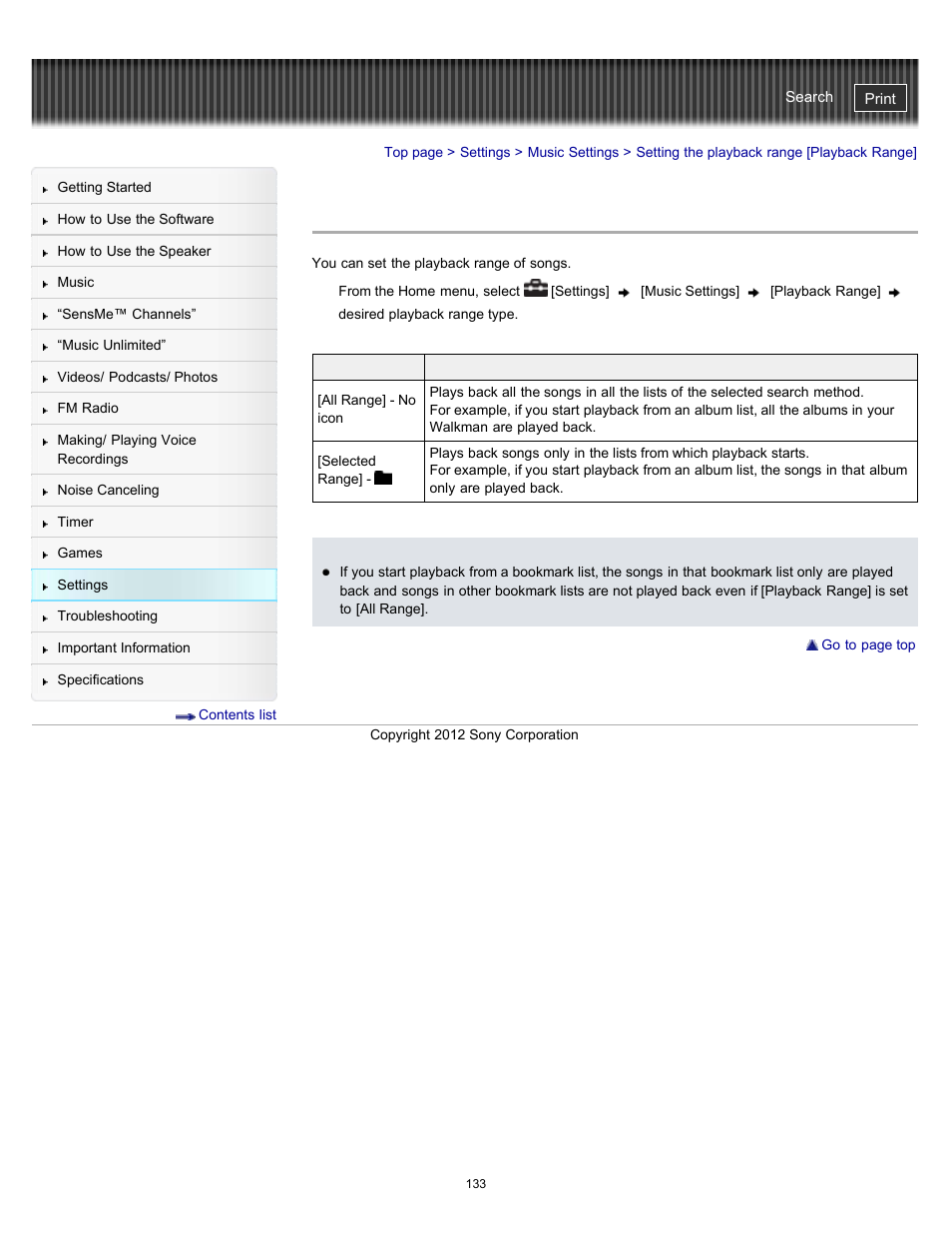 Setting the playback range [playback range, Details | Sony NWZ-E475BLK User Manual | Page 133 / 231