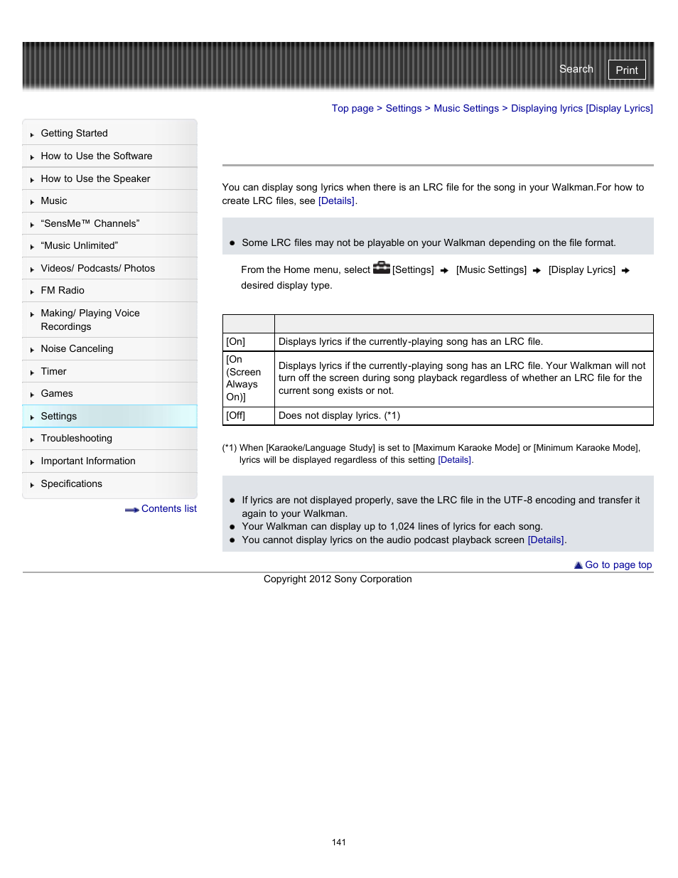 Displaying lyrics [display lyrics, Details | Sony NWZ-E475BLK User Manual | Page 141 / 231
