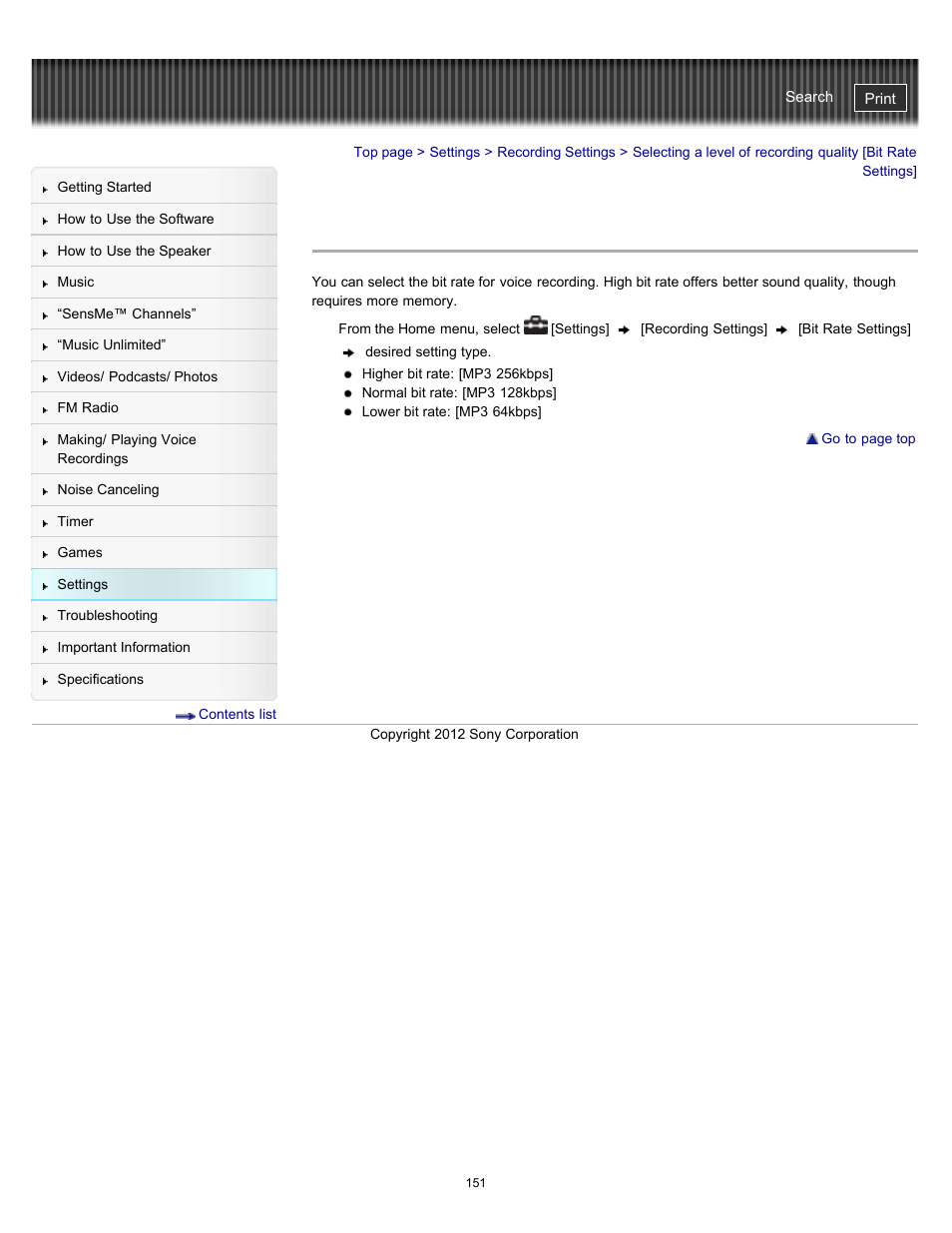 Details | Sony NWZ-E475BLK User Manual | Page 151 / 231