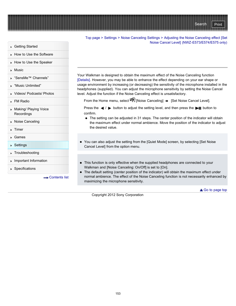 E573/e574/e575 only), Details | Sony NWZ-E475BLK User Manual | Page 153 / 231