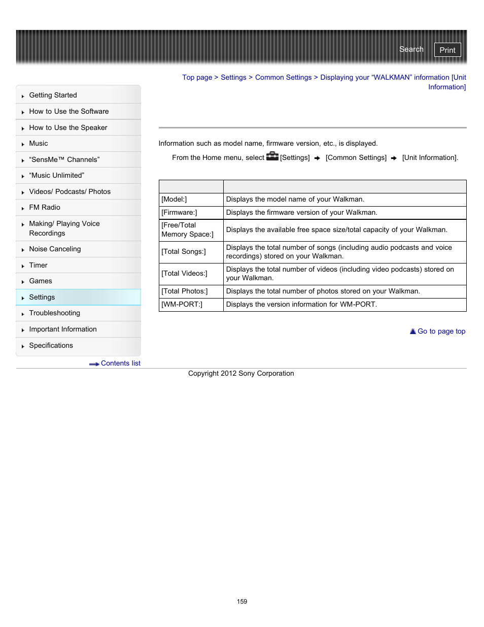Settings, Details | Sony NWZ-E475BLK User Manual | Page 159 / 231