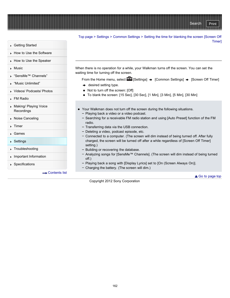Details | Sony NWZ-E475BLK User Manual | Page 162 / 231