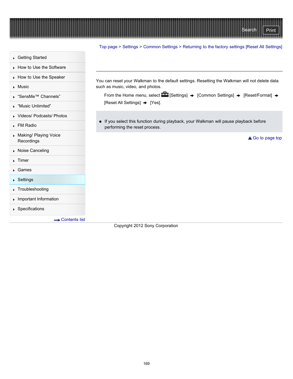 Sony NWZ-E475BLK User Manual | Page 169 / 231