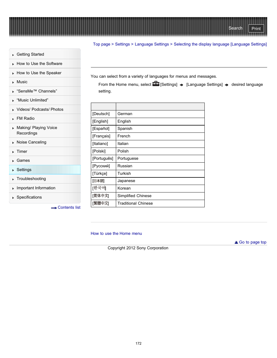 Selecting the display language [language settings | Sony NWZ-E475BLK User Manual | Page 172 / 231
