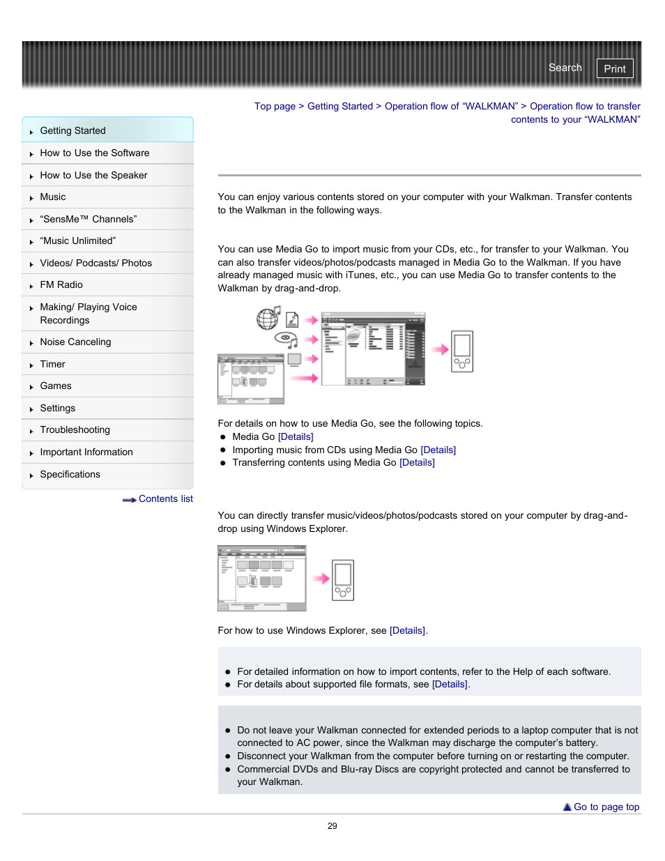 Sony NWZ-E475BLK User Manual | Page 29 / 231