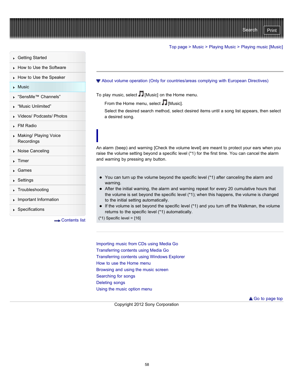 Playing music [music, Details | Sony NWZ-E475BLK User Manual | Page 58 / 231