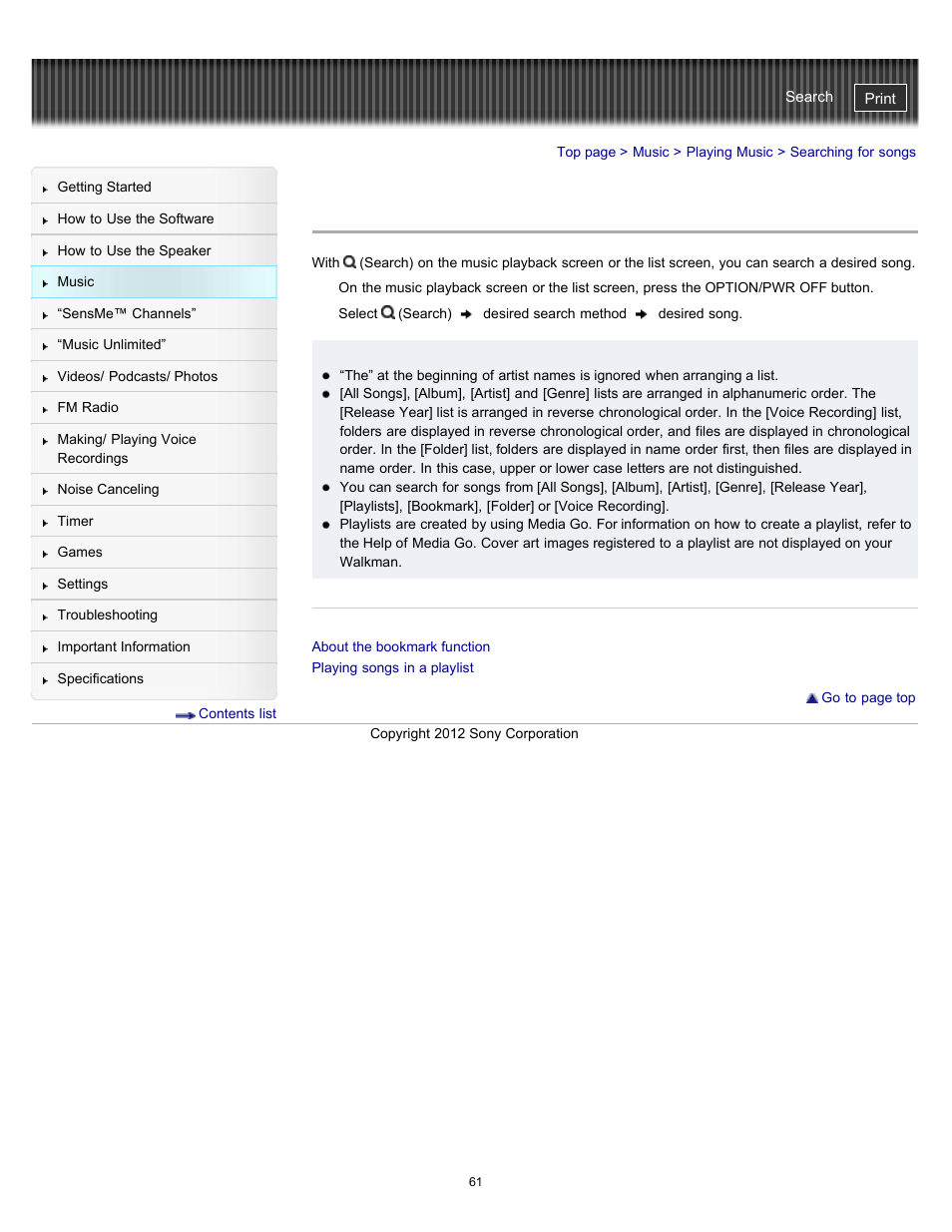 Searching for songs | Sony NWZ-E475BLK User Manual | Page 61 / 231