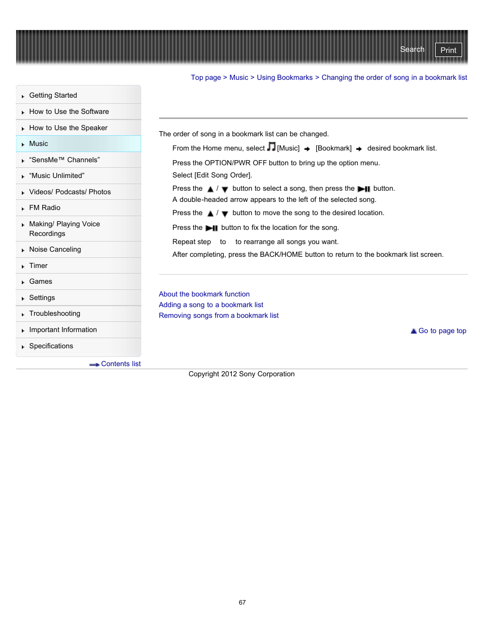 Changing the order of song in a bookmark list | Sony NWZ-E475BLK User Manual | Page 67 / 231