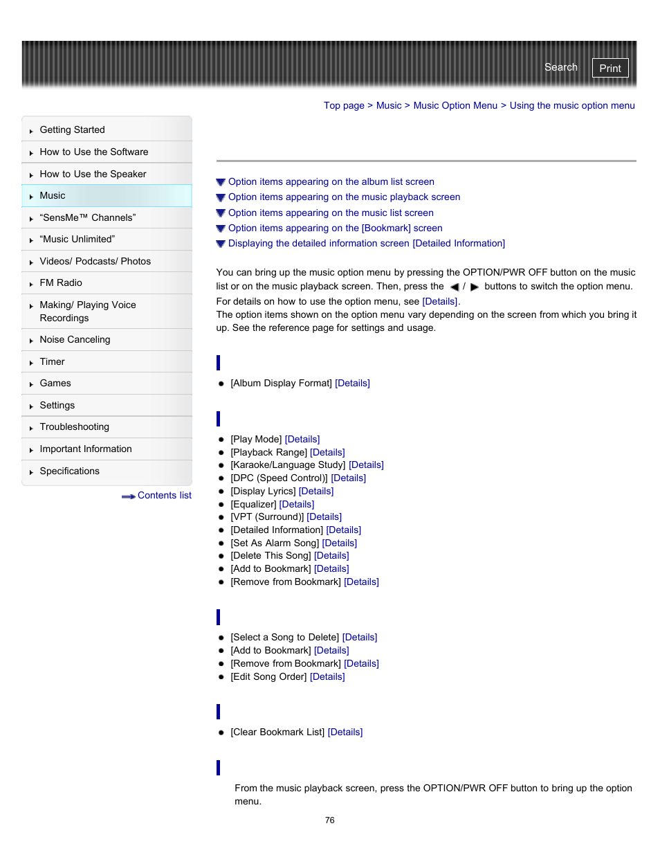 Using the music option menu | Sony NWZ-E475BLK User Manual | Page 76 / 231