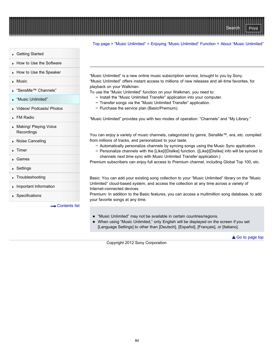 About “music unlimited, Details | Sony NWZ-E475BLK User Manual | Page 84 / 231