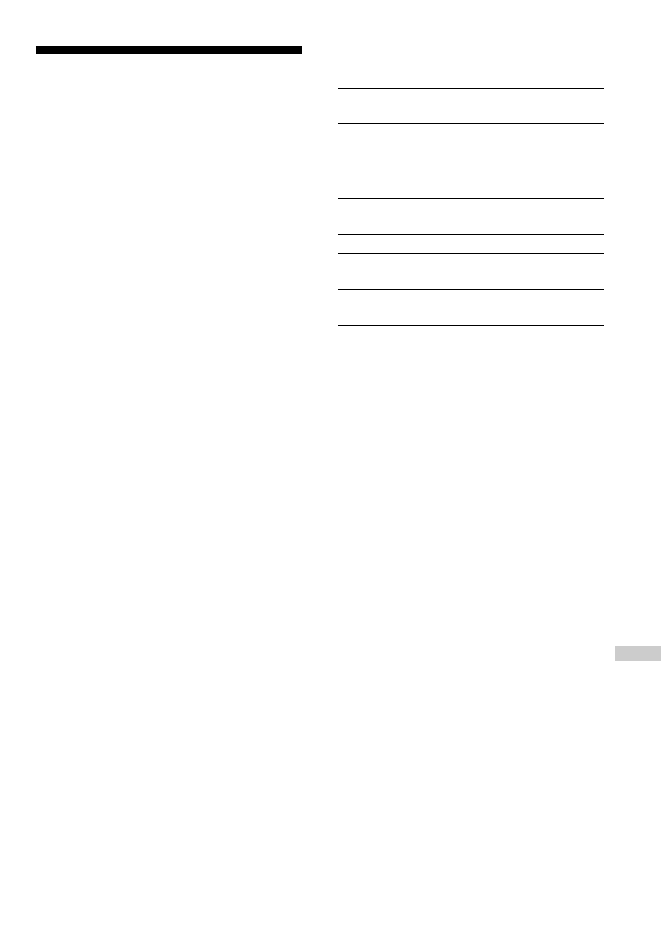 Accessories (supplied/optional), 29 accessories | Sony D-FS18 User Manual | Page 29 / 32