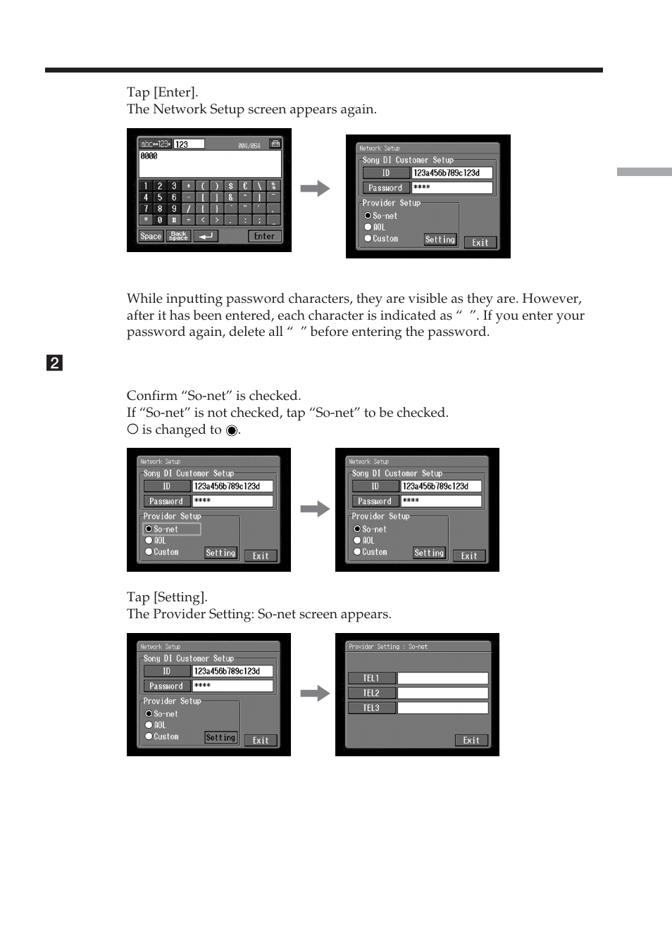 Sony DCR-IP220 User Manual | Page 35 / 132
