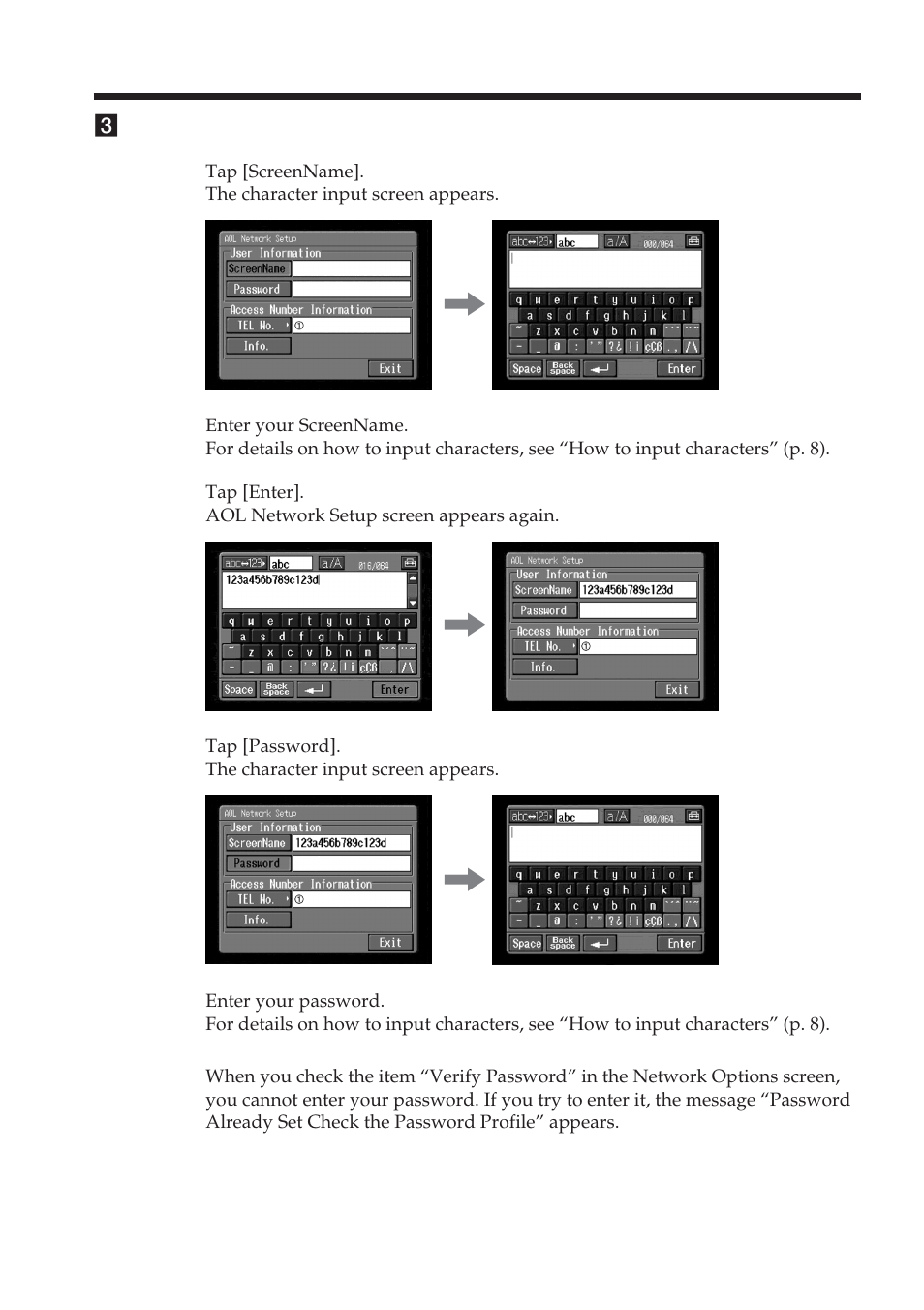 Sony DCR-IP220 User Manual | Page 40 / 132