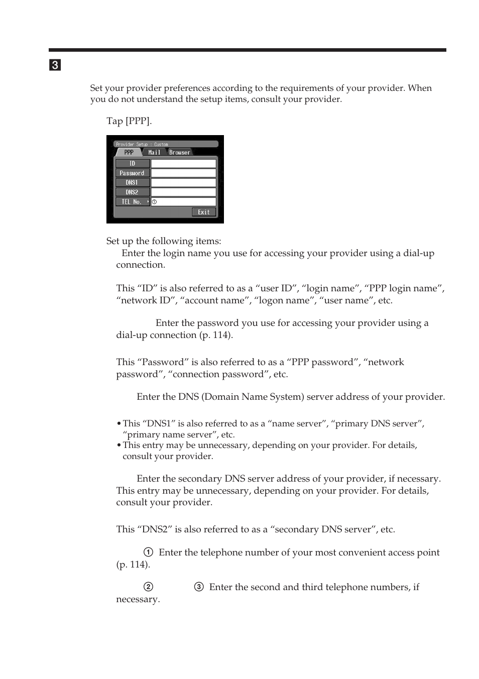 Sony DCR-IP220 User Manual | Page 46 / 132