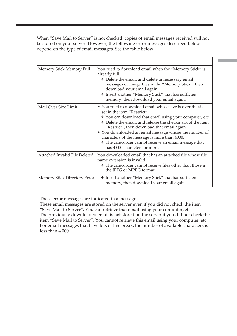 Setting network preferences | Sony DCR-IP220 User Manual | Page 51 / 132
