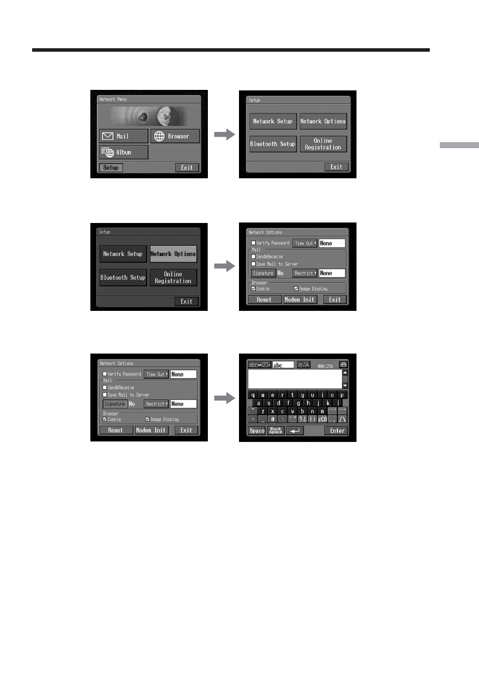 Sony DCR-IP220 User Manual | Page 75 / 132