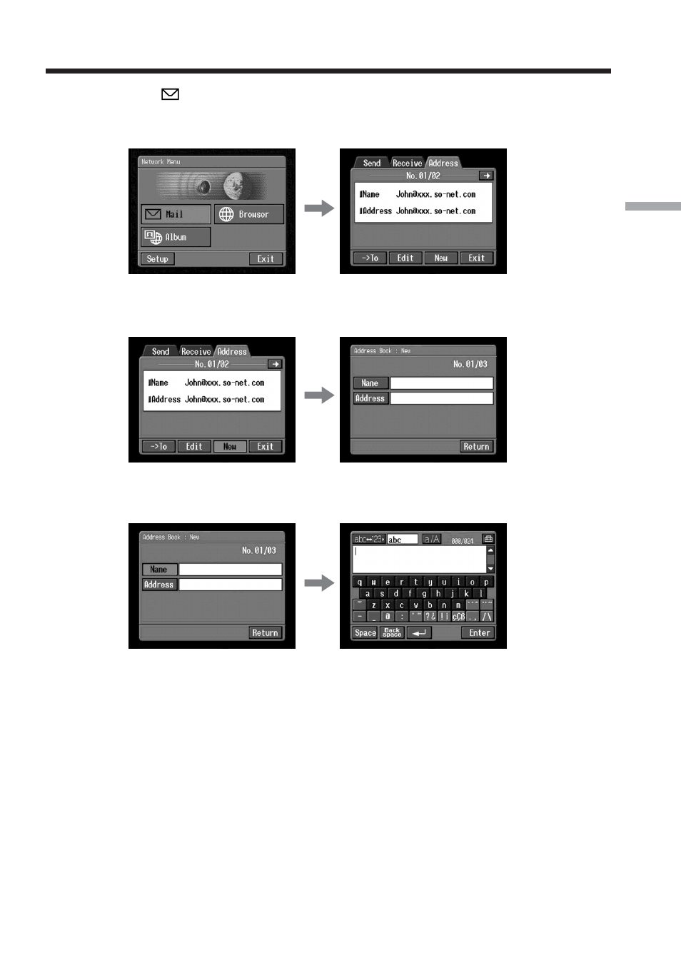 Sony DCR-IP220 User Manual | Page 77 / 132