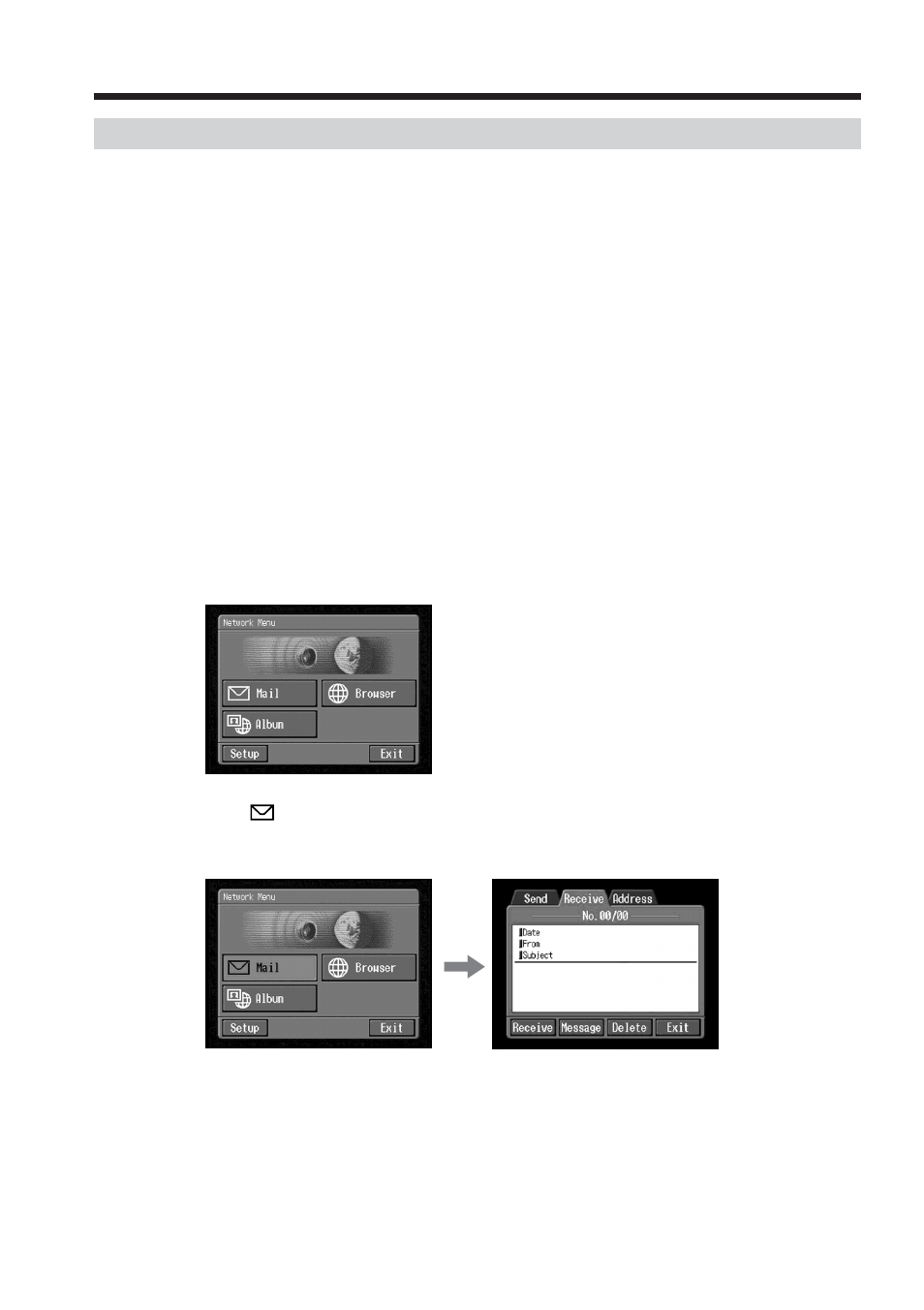 Receiving email | Sony DCR-IP220 User Manual | Page 82 / 132