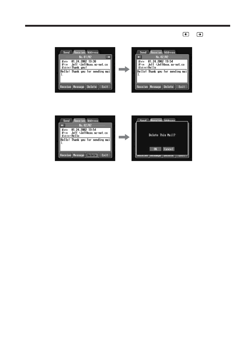 Sony DCR-IP220 User Manual | Page 88 / 132