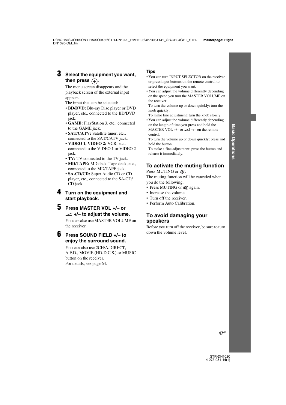 E 47, 5 | Sony STR-DN1020 User Manual | Page 47 / 132