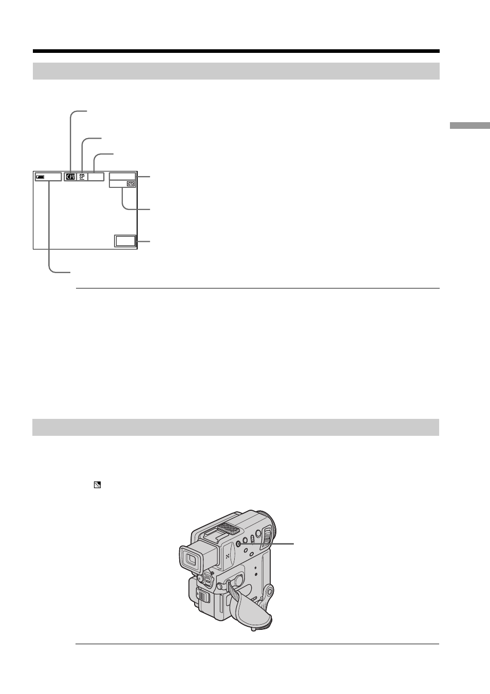 Shooting backlit subjects (back light), Shooting backlit subjects, Back light) | Sony DCR-PC5 User Manual | Page 23 / 156