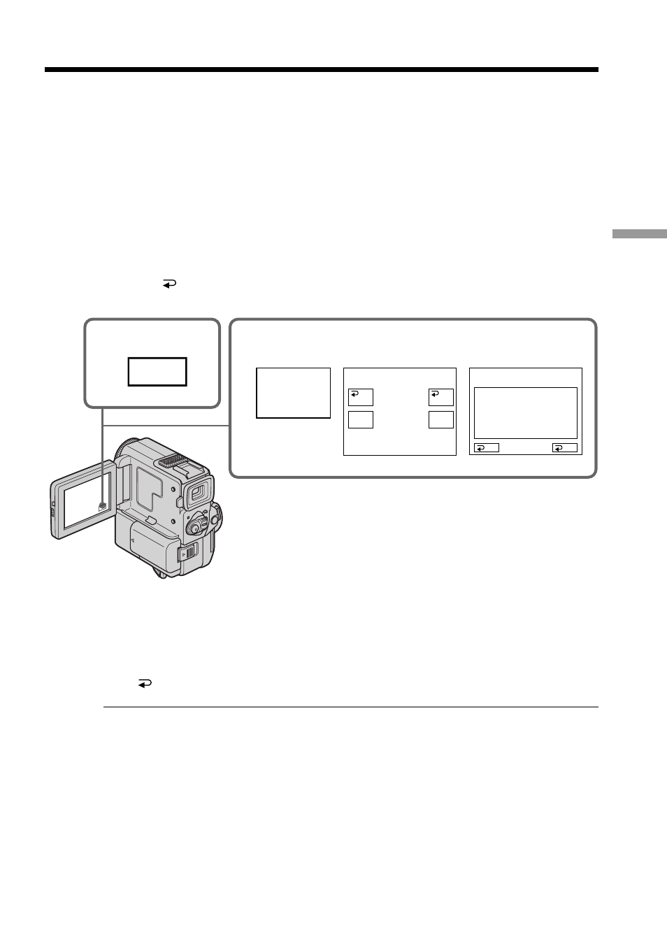 Using the spot light-metering mode, Flexible spot meter, Expo– sure | Sony DCR-PC5 User Manual | Page 47 / 156