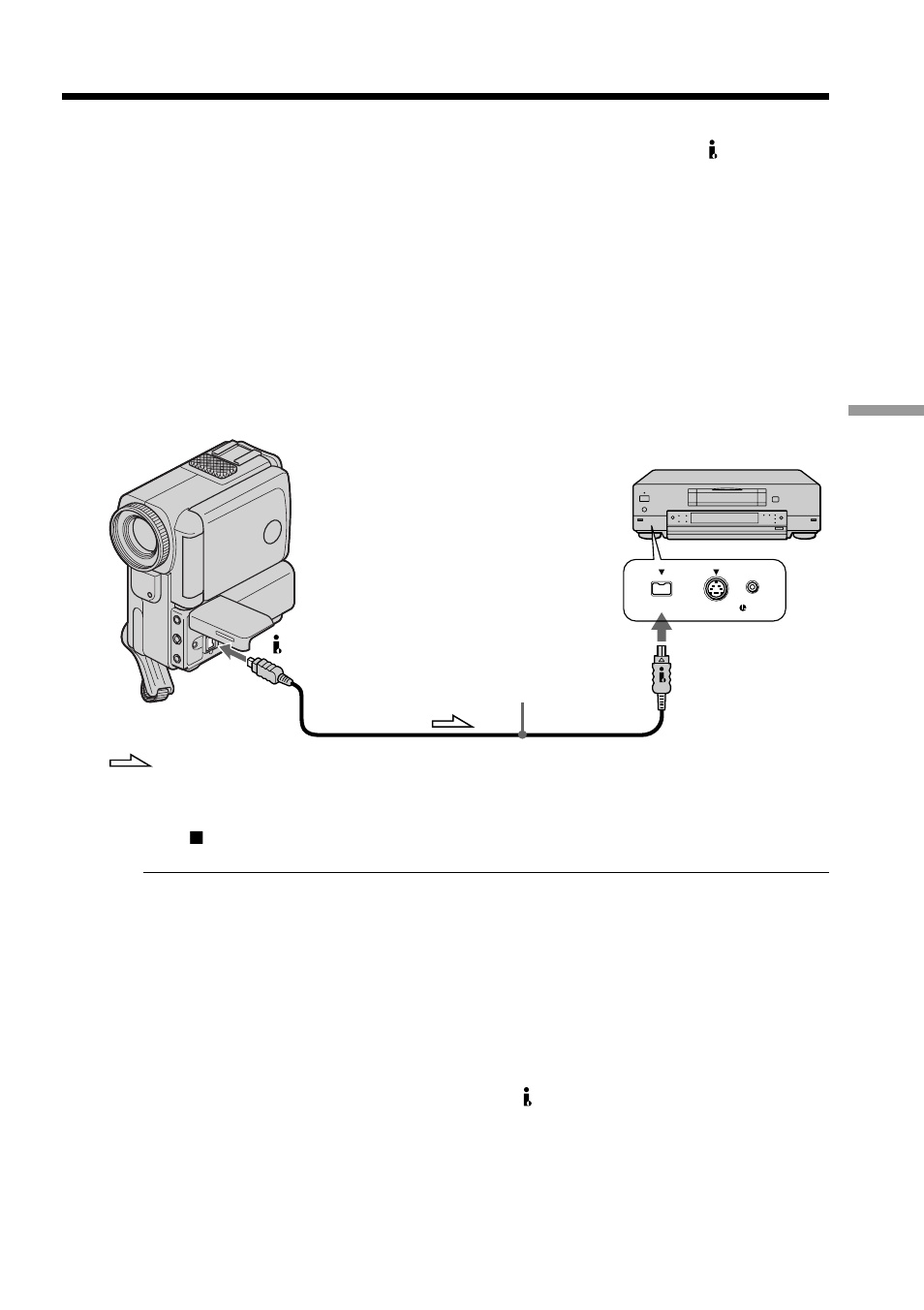 Dubbing a tape | Sony DCR-PC5 User Manual | Page 59 / 156