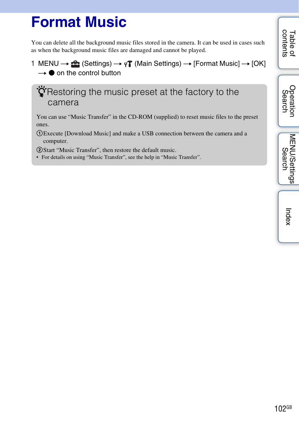 Format music | Sony DSC-HX5V User Manual | Page 102 / 160