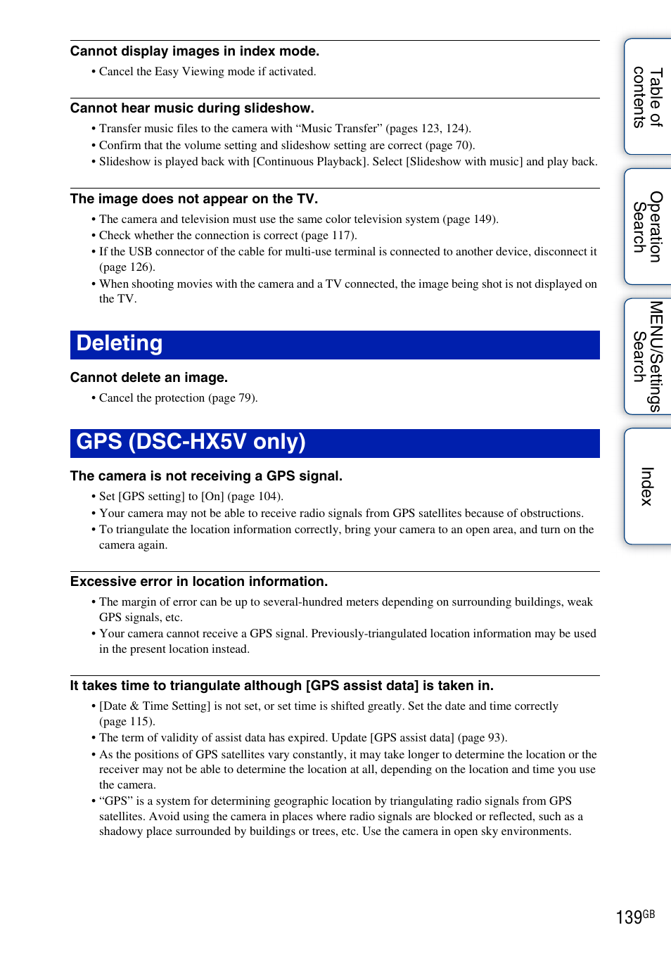 Deleting gps (dsc-hx5v only) | Sony DSC-HX5V User Manual | Page 139 / 160