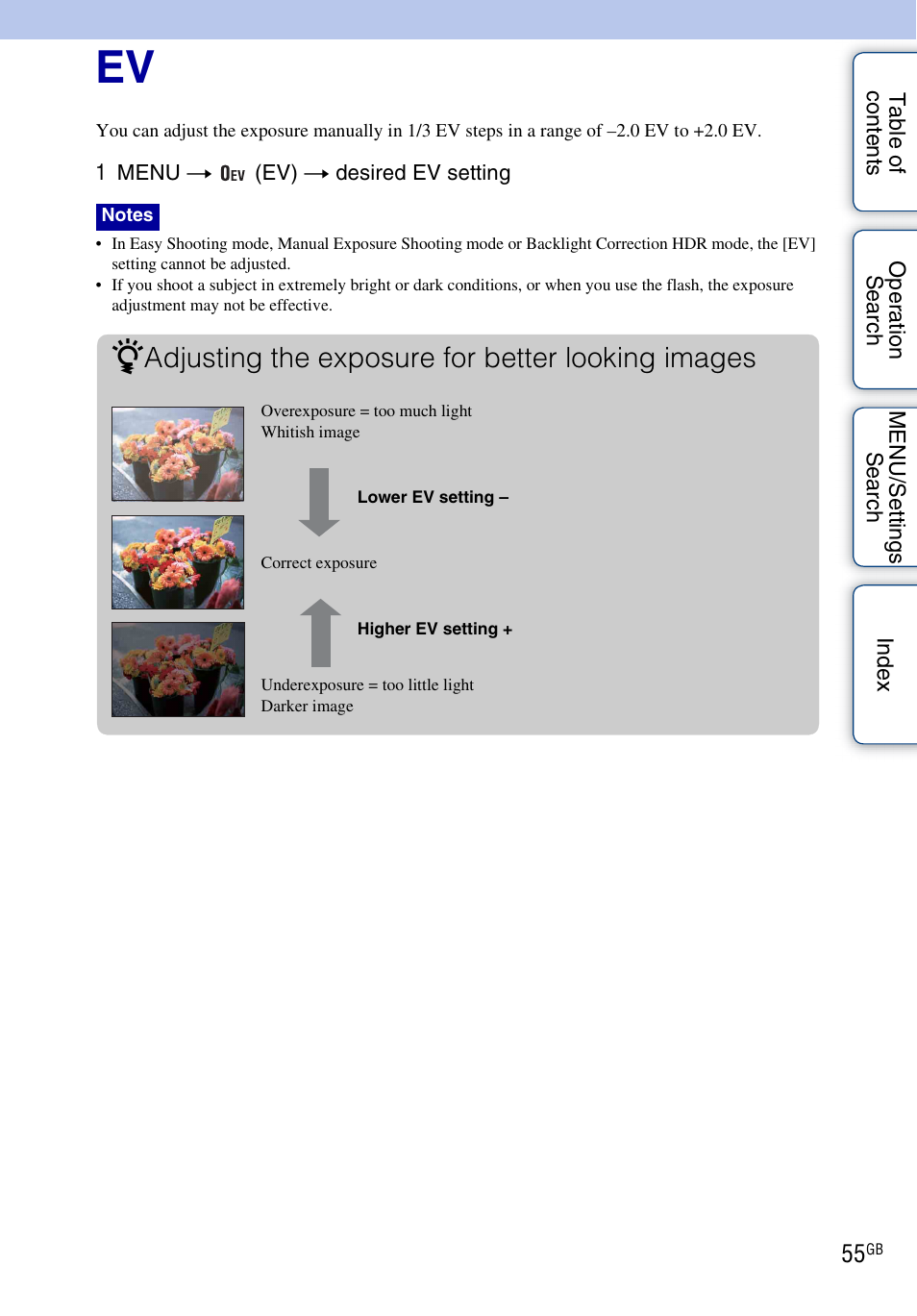Adjusting the exposure for better looking images | Sony DSC-HX5V User Manual | Page 55 / 160