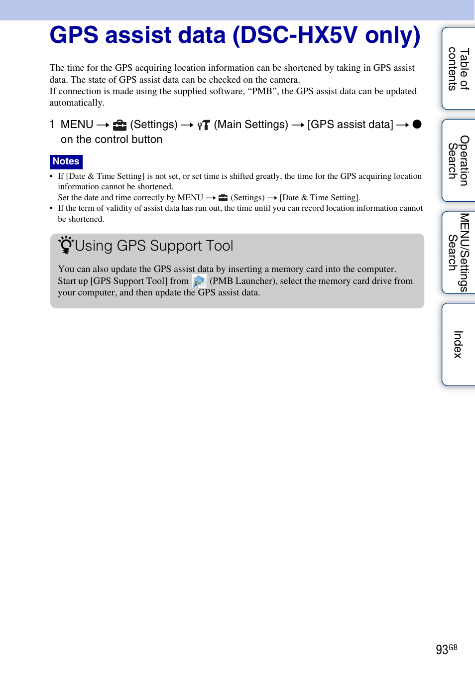 Gps assist data (dsc-hx5v only), Using gps support tool | Sony DSC-HX5V User Manual | Page 93 / 160